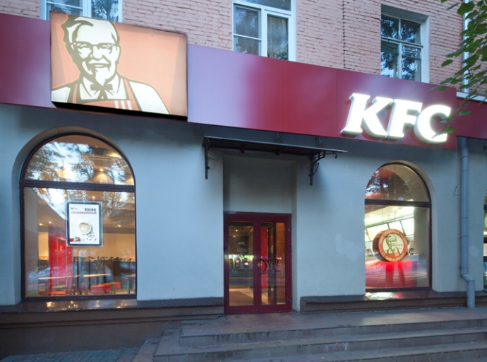 Оба ресторана KFC в Люберцах сменят свое название на Ростикс