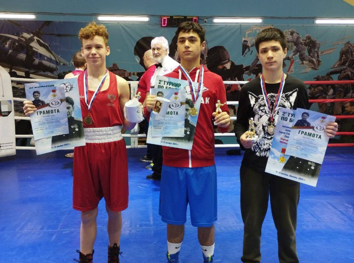 Две золотые медали завоевали люберецкие боксеры на турнире в Москве