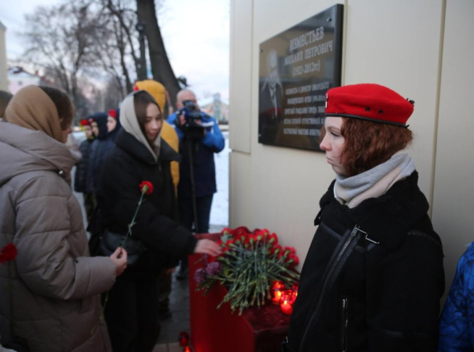 Память Михаила Изместьева почтили в Люберецкой картинной галерее