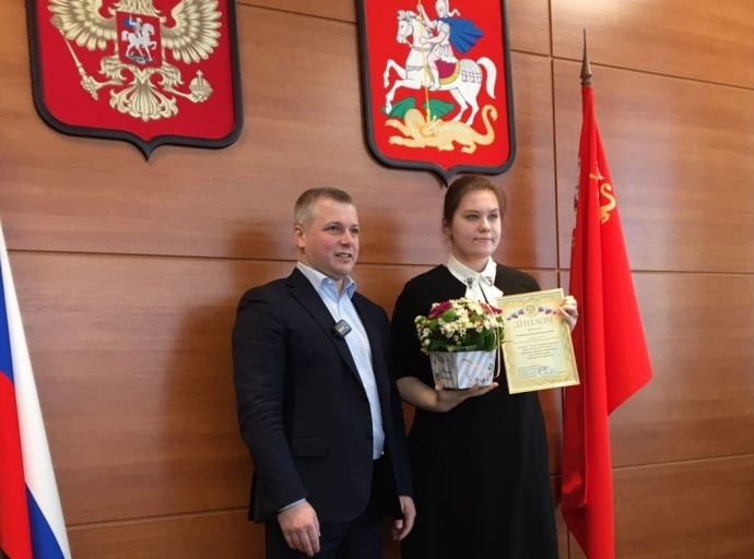 Анастасия Боброва из Люберец стала победителем областного конкурса «Дети против коррупции»