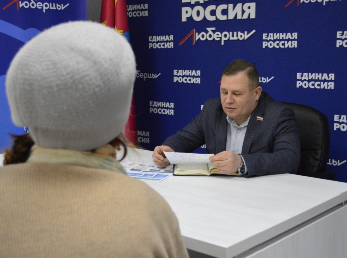 Депутат Дмитрий Крестинин встретился с представителями благотворительного фонда «Сердце – детям»