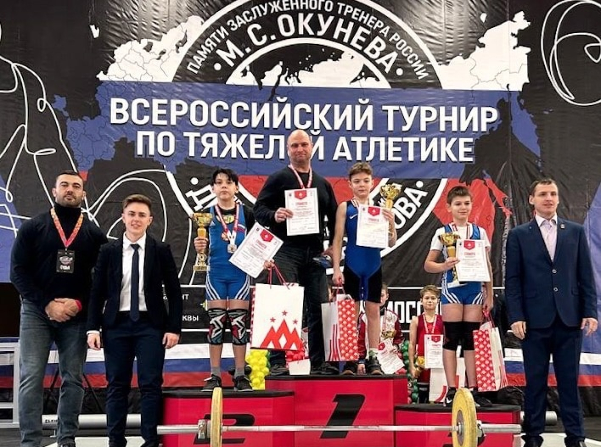 Четыре медали всероссийского турнира по тяжелой атлетике завоевали люберчане