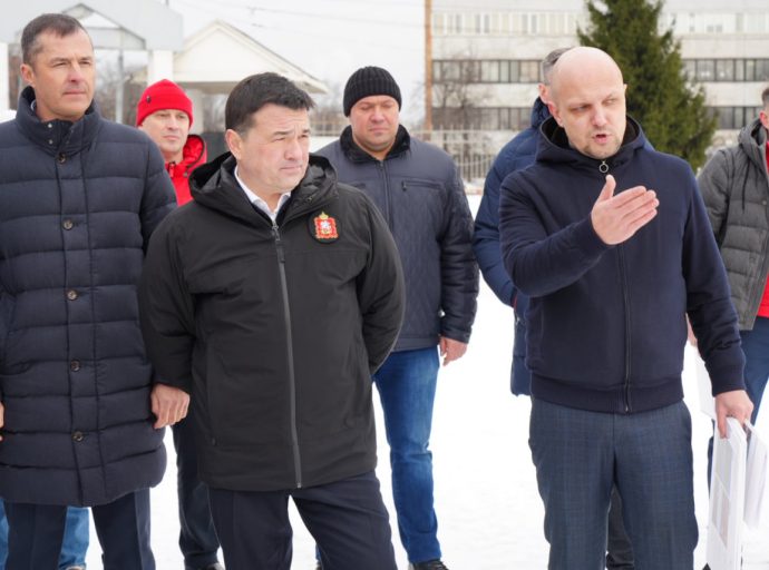 Губернатор Андрей Воробьев посетил Люберцы 8 февраля
