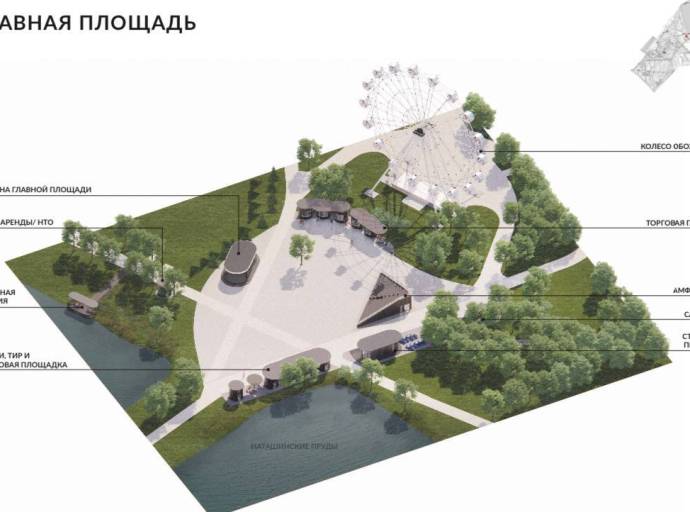 Реконструкцию парка «Наташинские пруды» в Люберцах завершат к Дню знаний