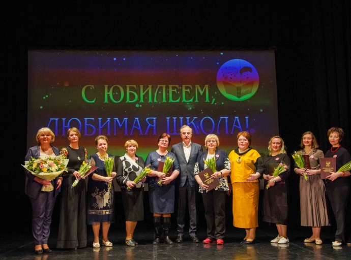 65 лет 55-й школы отметили в Красково