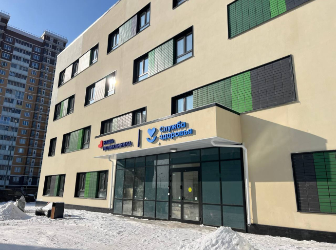 Завершаются отделочные работы в новой поликлинике на улице Вертолетная в Люберцах