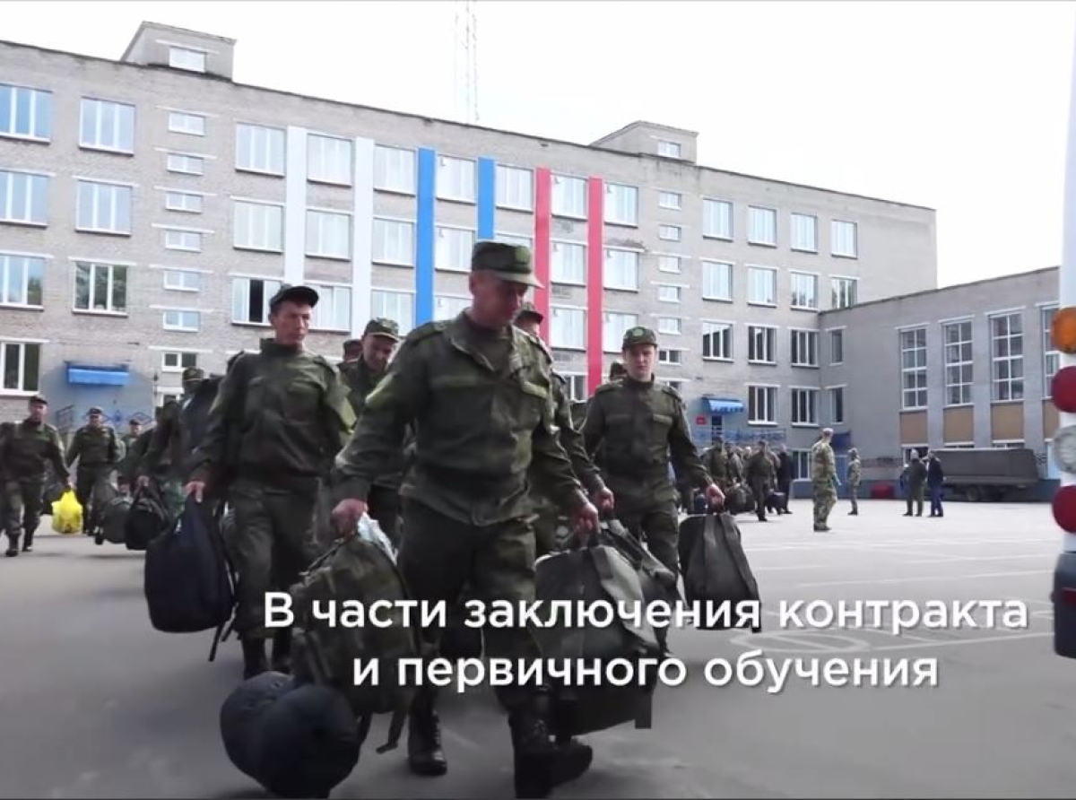 Московский областной пункт отбора бойцов в зону СВО открыли в Балашихе