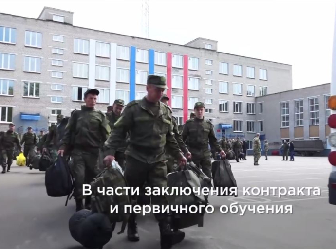 Московский областной пункт отбора бойцов в зону СВО открыли в Балашихе