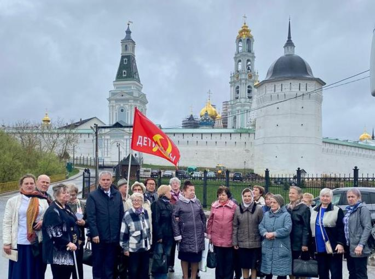 Сергиев посад с детьми