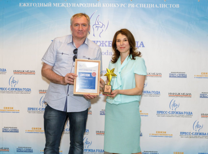 Пресс-служба Люберецкой областной больницы признана лучшей