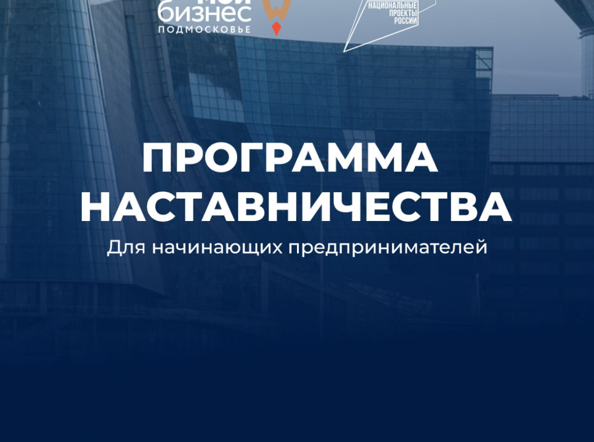 Как заработать миллион или 7 лайфхаков составления бизнес-модели