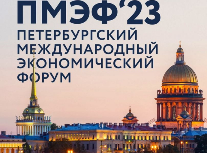 Итоги питерского форума: в Люберцах построят производственно-складской комплекс