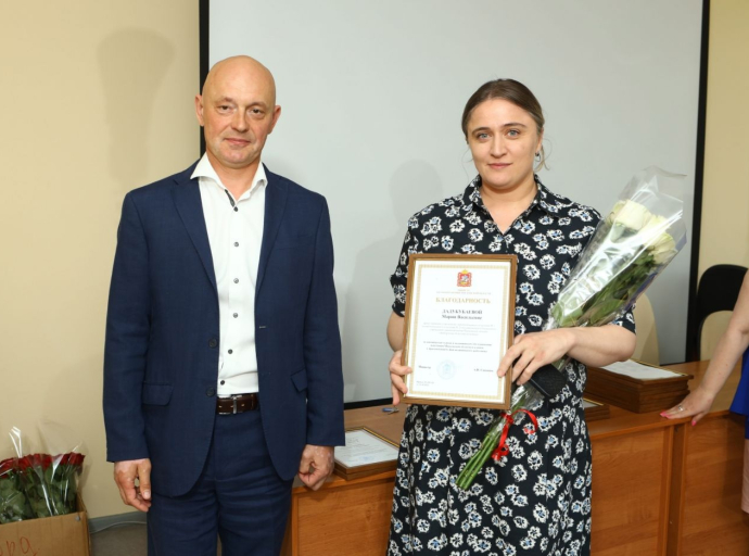 Более 40 медикам больницы Люберец вручили награды в честь профессионального праздника
