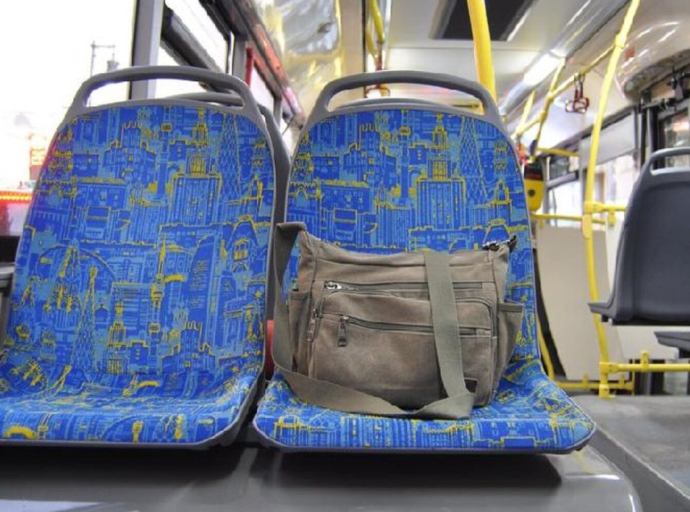 Пассажиры Подмосковья оставили в автобусах и автовокзалах Мострансавто более 650 вещей
