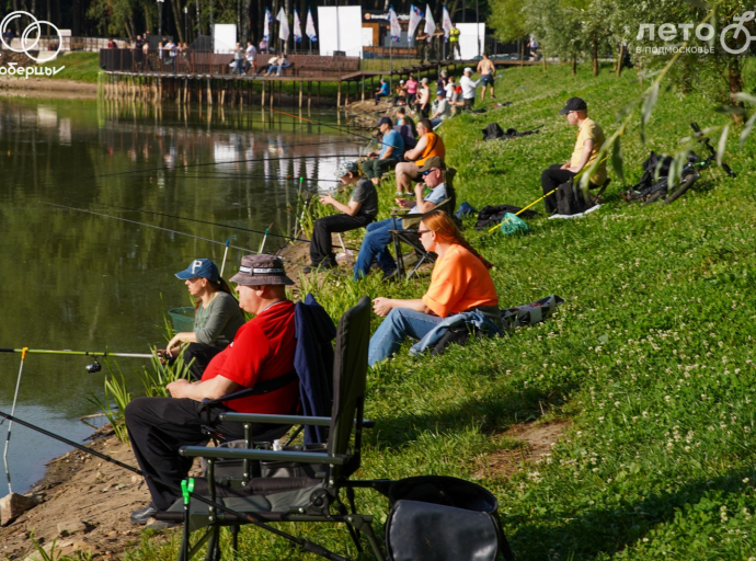 Фестиваль спортивной рыбалки «День рыбака» прошёл на Малаховской озере