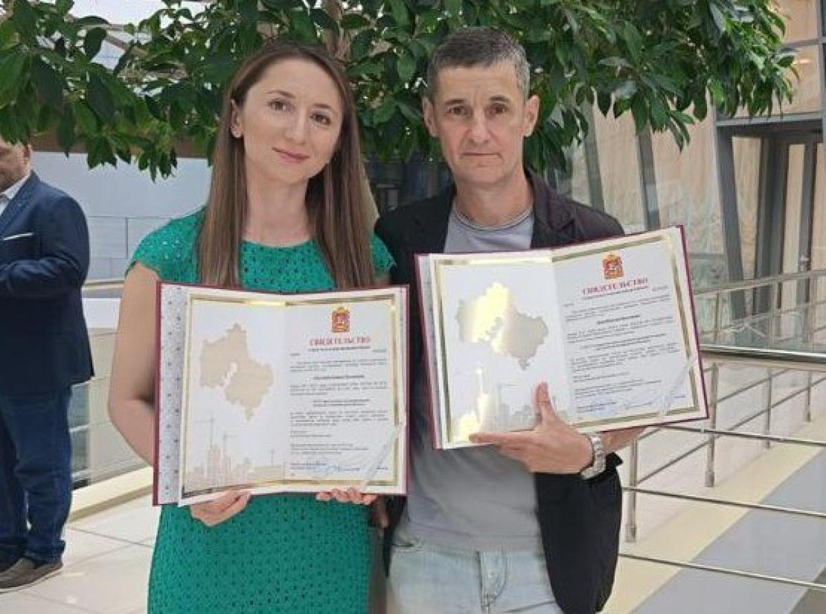 Два врача из Люберец получили сертификаты "Социальная ипотека"