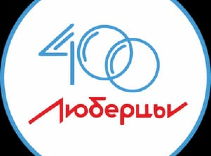 Где и как отметят 400-летие Люберец в Красково