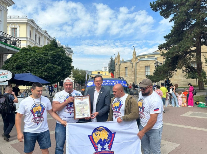 "Русский Халк" из Люберец установил рекорд в Кисловодске в День города