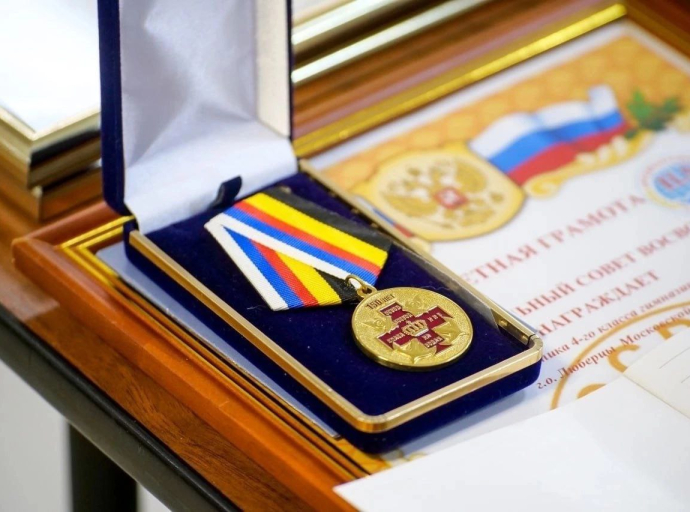 Гордею Рыбакову из Люберец вручили медаль ВОСВОД за геройский поступок