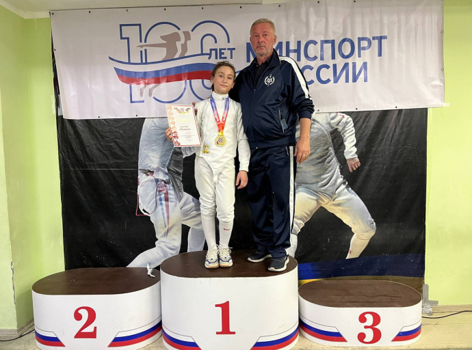 Люберчанка Маргарита Дзобаева победила на всероссийском турнире по фехтованию
