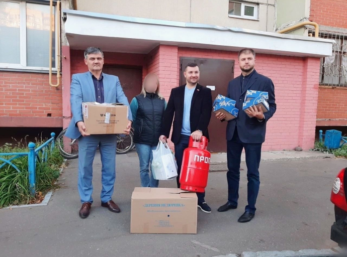 Люберецкие депутаты передали гуманитарную помощь в зону СВО