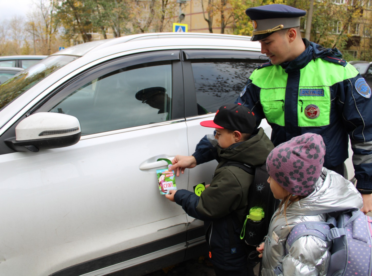 Автоинспекторы показали школьникам из Люберец, как построить безопасный маршрут домой