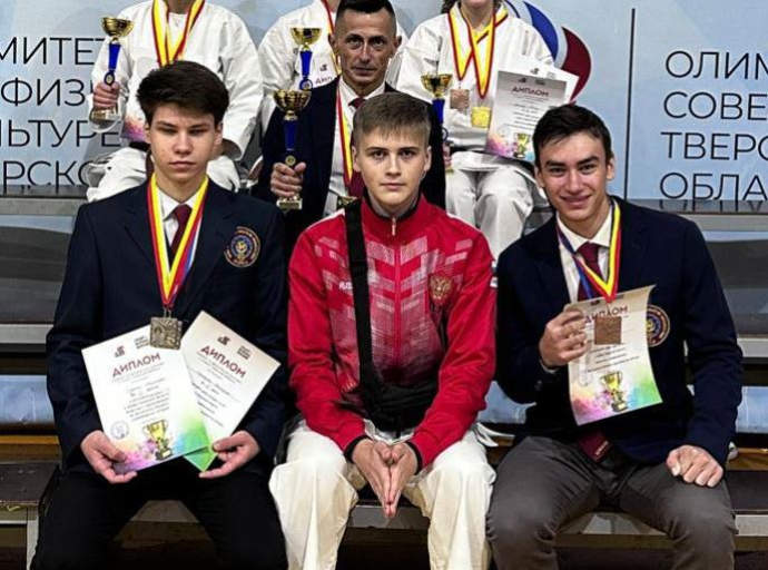11 медалей на Кубке Тверской области завоевали люберецкие каратисты