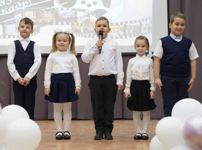 85-летие отметила гимназия №56 в Красково