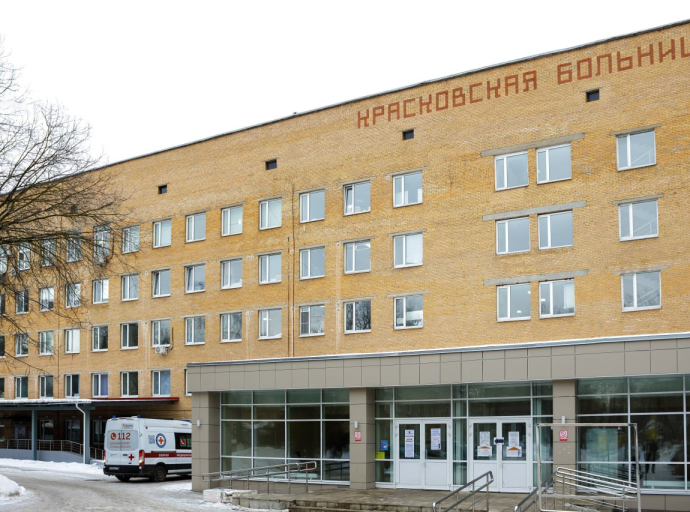 Отделения Люберецкой областной больницы меняют свои адреса