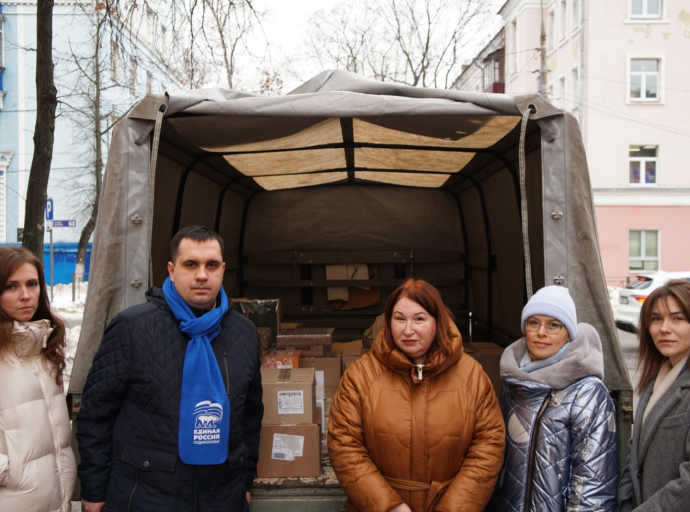 Партийцы из Люберец передали более 200 кг гуманитарной помощи бойцам СВО