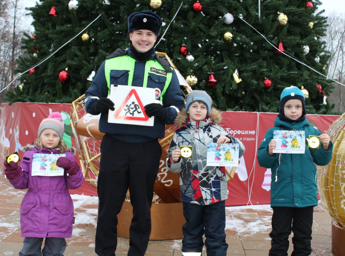 Сотрудники Люберецкой Госавтоинспекции провели акцию «Безопасная зима» в Люберцах