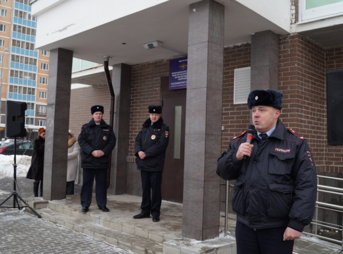 Где и когда участковые городского округа Люберцы отчитаются перед жителями