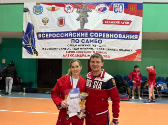 Ксения Макарова из Люберец победила на всероссийском турнире по самбо в Великих Луках