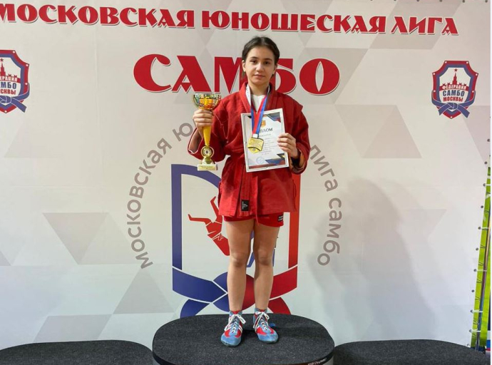 Амина Шамсиева из Люберец заняла первое место в турнире по самбо «Юношеская лига»