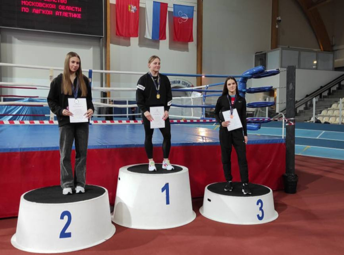 Три золотые медали завоевали люберецкие легкоатлеты в Щёлково
