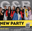 Шоу-концерт «NEW PARTY» пройдёт в Красково 11 марта