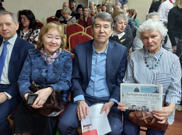 Люберчане приняли участие в XXVII Съезде Союза журналистов Подмосковья