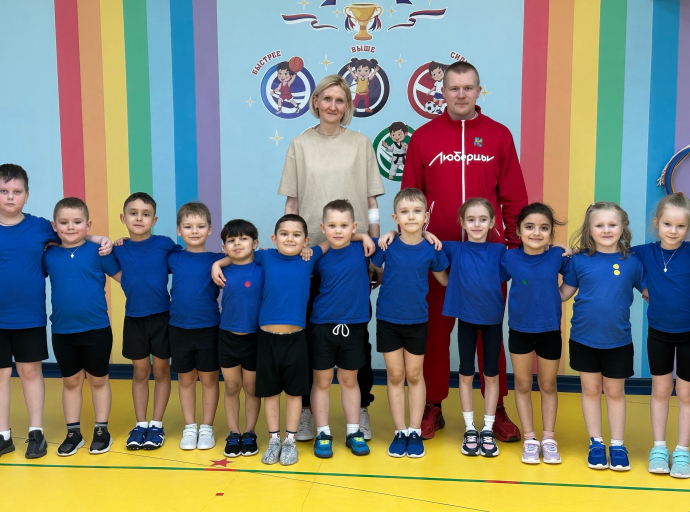 Программа «В школу с ГТО!» реализуется в Люберецком округе