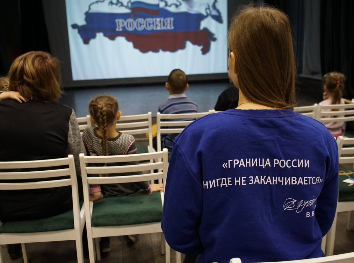 Историю Крыма рассказали школьникам в Есенинской библиотеке Люберец