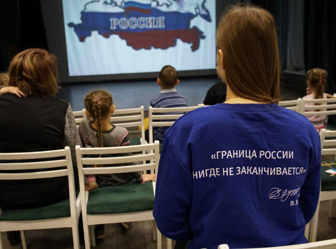 Историю Крыма рассказали школьникам в Есенинской библиотеке Люберец
