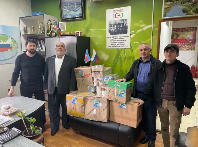 Азербайджанская автономия Люберецкого округа поддерживает участников СВО