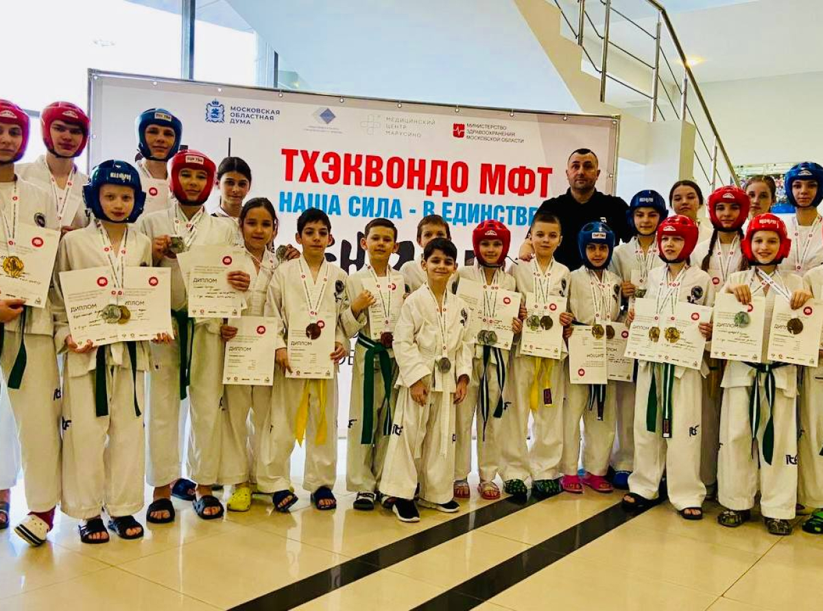 Спортсмены клуба «Дан-Гун» из Люберец завоевали 206 медалей на первенстве Московской области