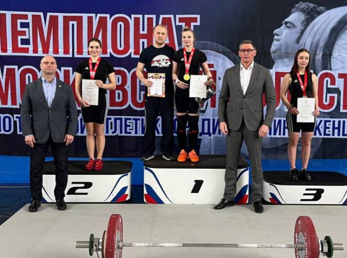 Четыре первых места завоевали люберецкие штангисты на чемпионате Московской области