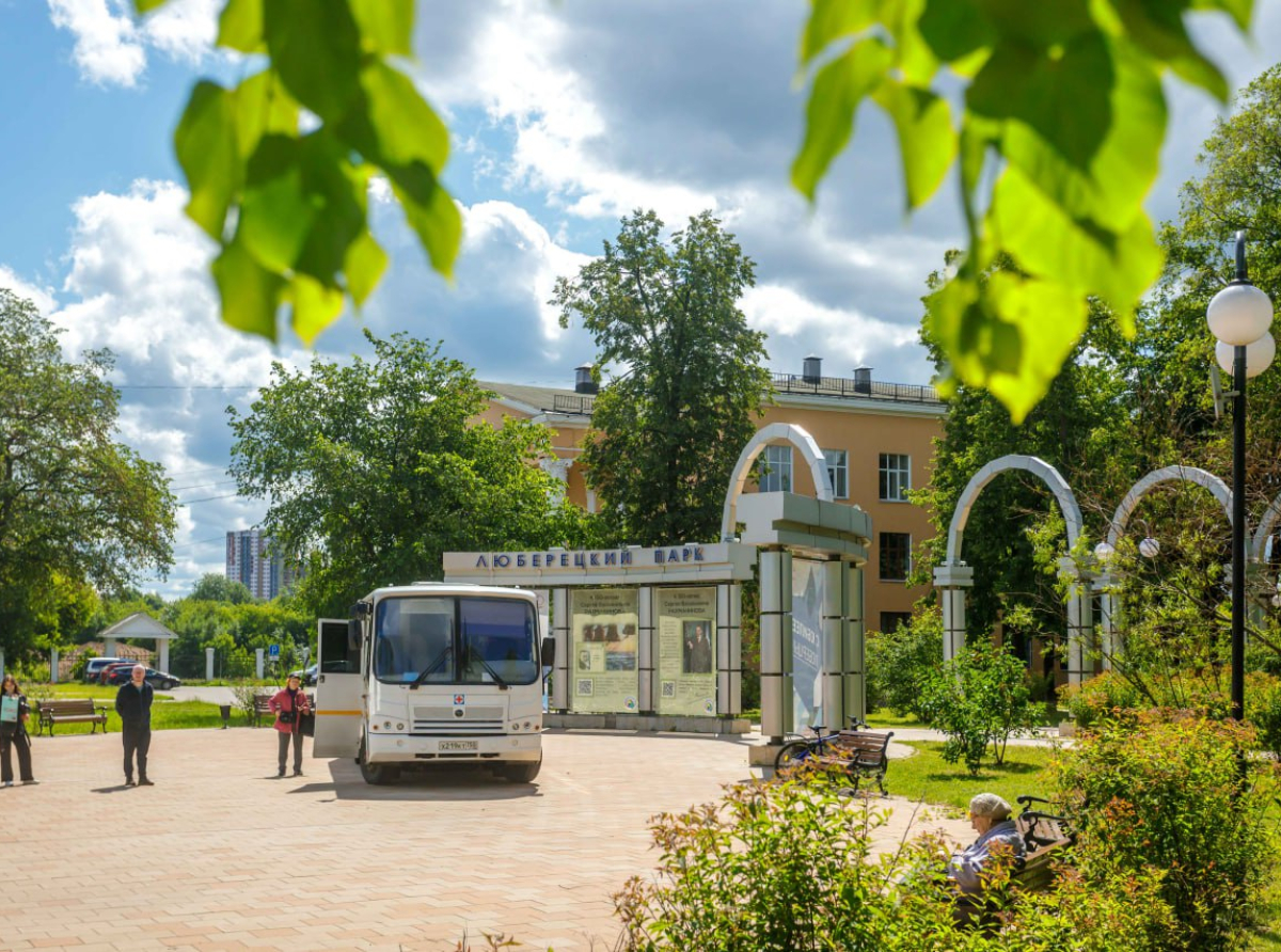 Диспансеризация стартует в мобильных пунктах люберецких парков с 1 июня