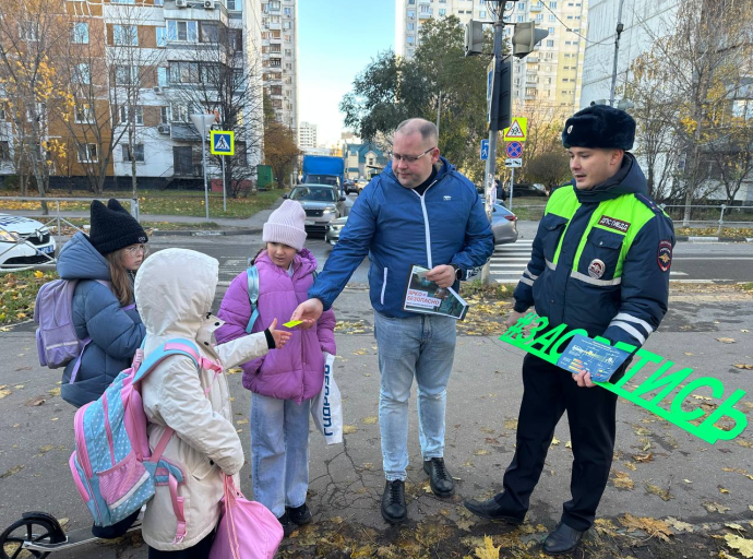 Юным жителям Люберец напомнили правила поведения вблизи дорог