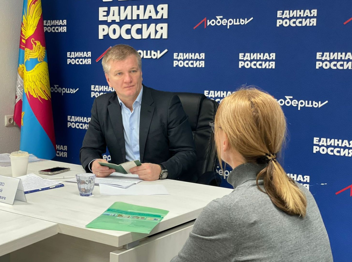Питание для новорожденных передал многодетной маме из Люберец  депутат Мособлдумы Дмитрий  Дениско 