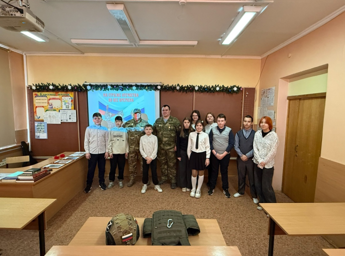 Ветераны СВО провели для школьников Люберец урок мужества