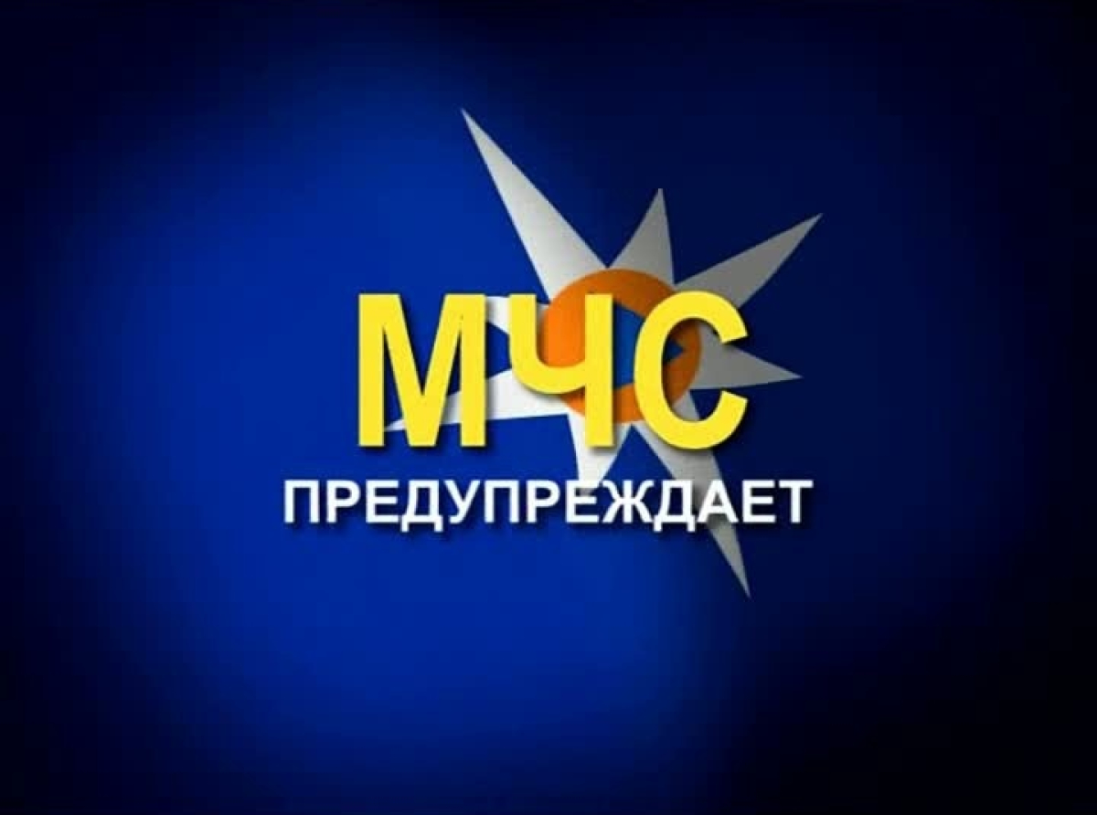 Люберчан предупредили об ухудшении погоды 14 марта