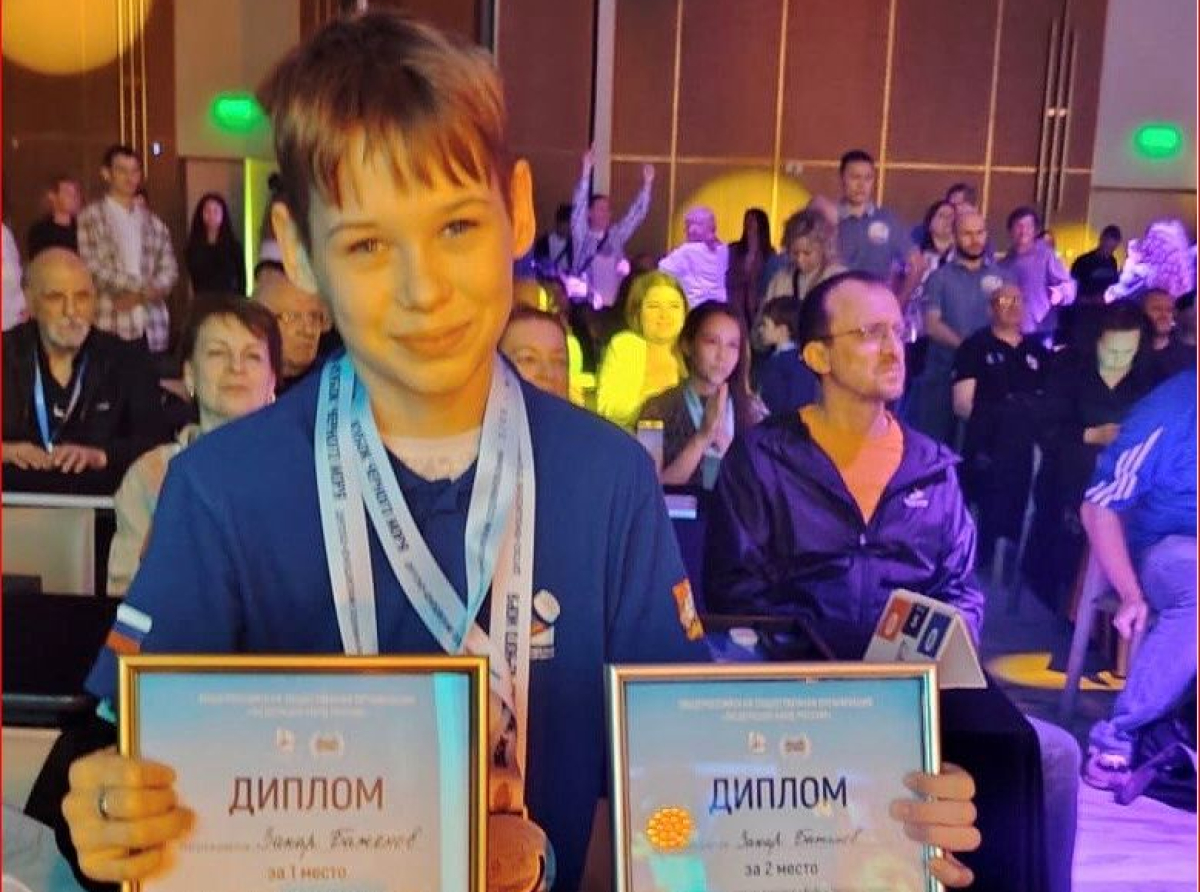 Захар Баженов из Люберец выиграл соревнования по коротким нардам «Кубок Черного моря»