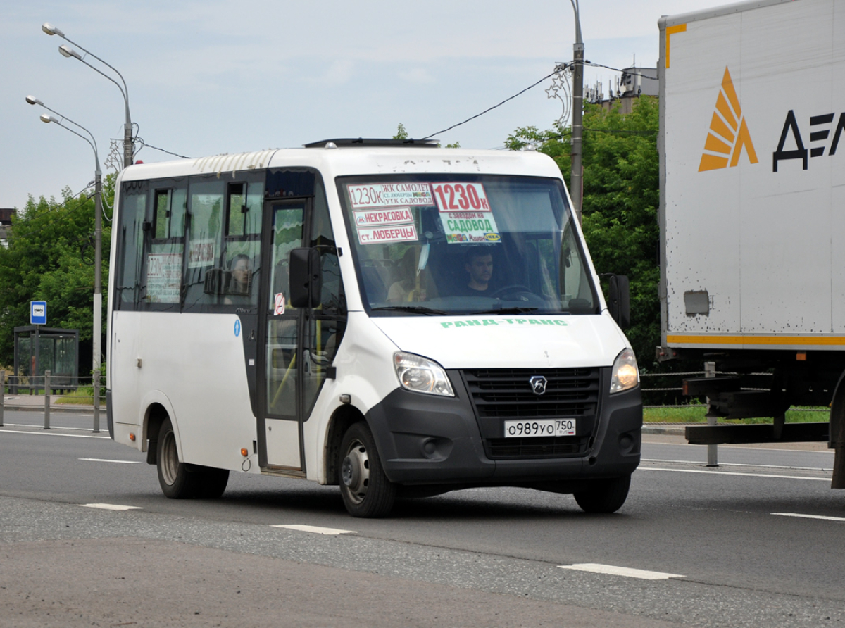 Изменится движение маршрута автобуса "Люберцы, мкр. Самолёт - Садовод"